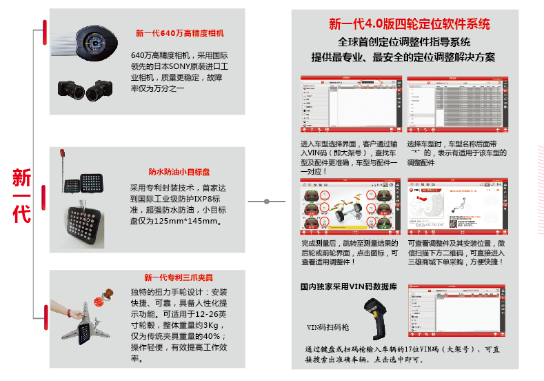 dadf86c7-f5a4-4840-84a0-ba768a80e605.png